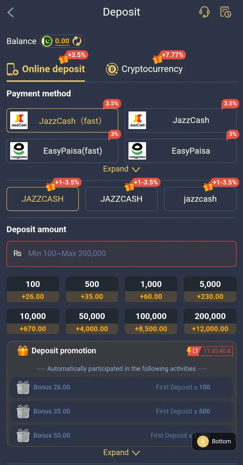 TR2026 Deposit Pakistan