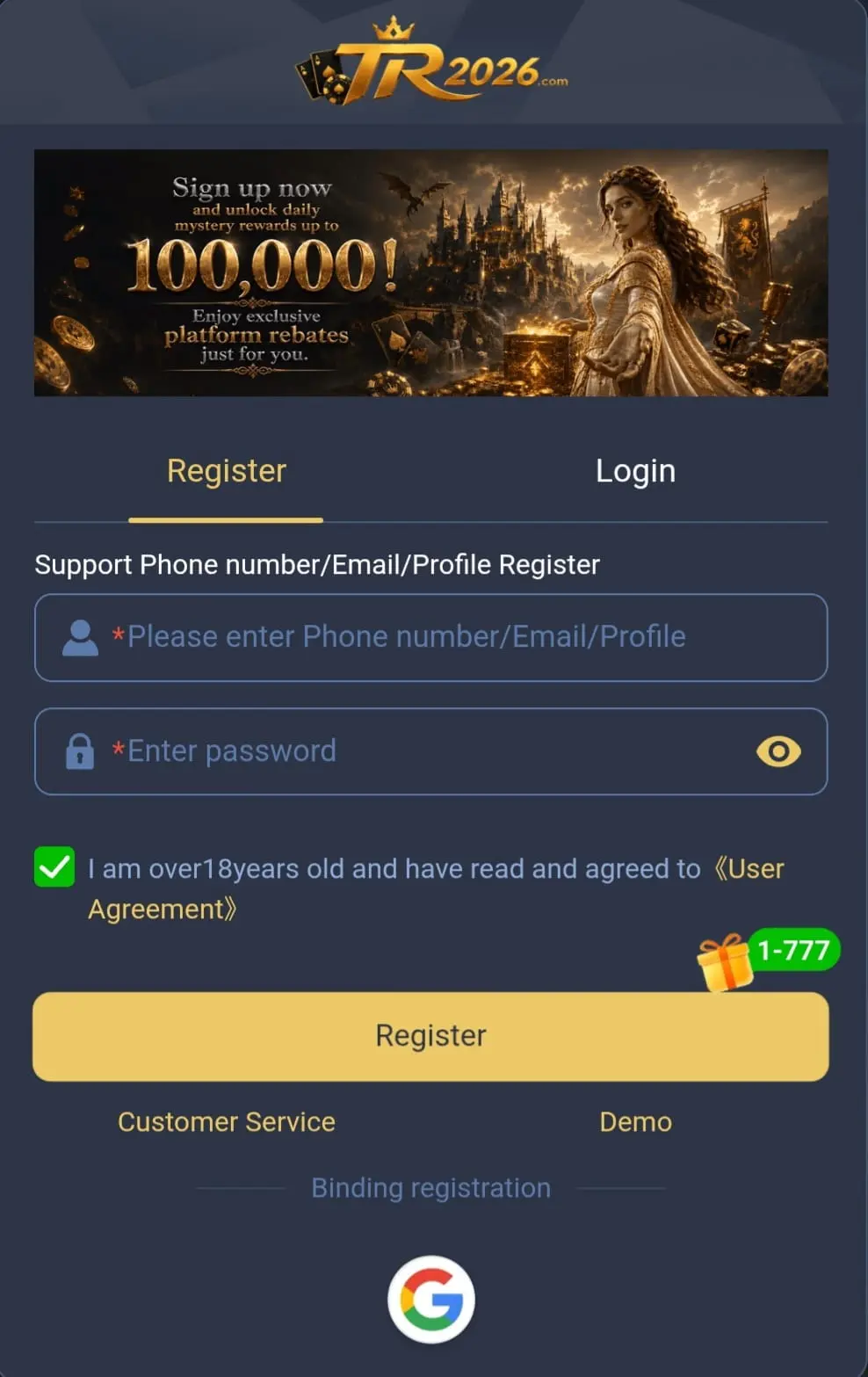 TR2026 Game Register