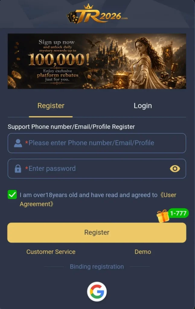 TR2026 Register