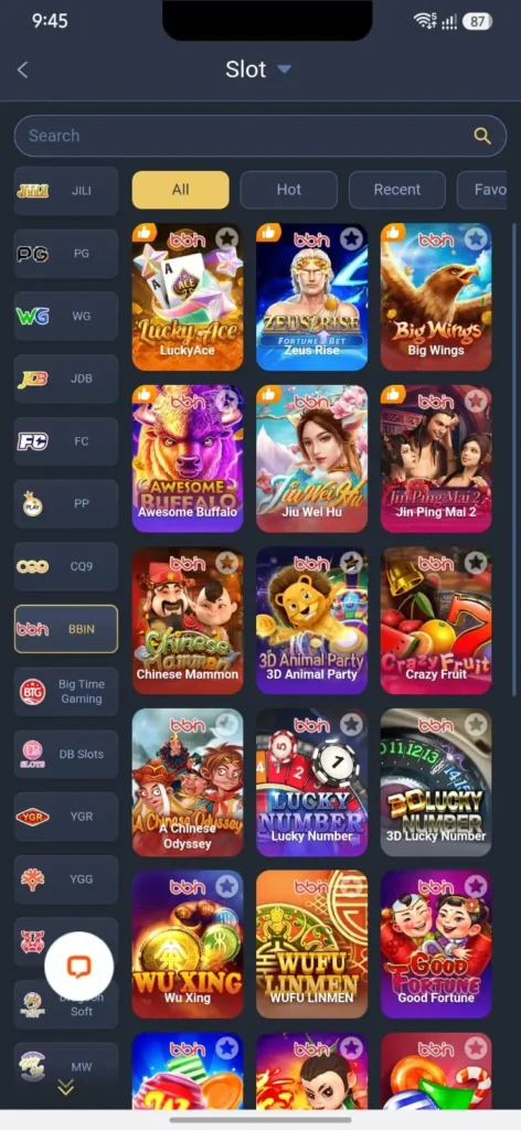 Tr 2026 Game