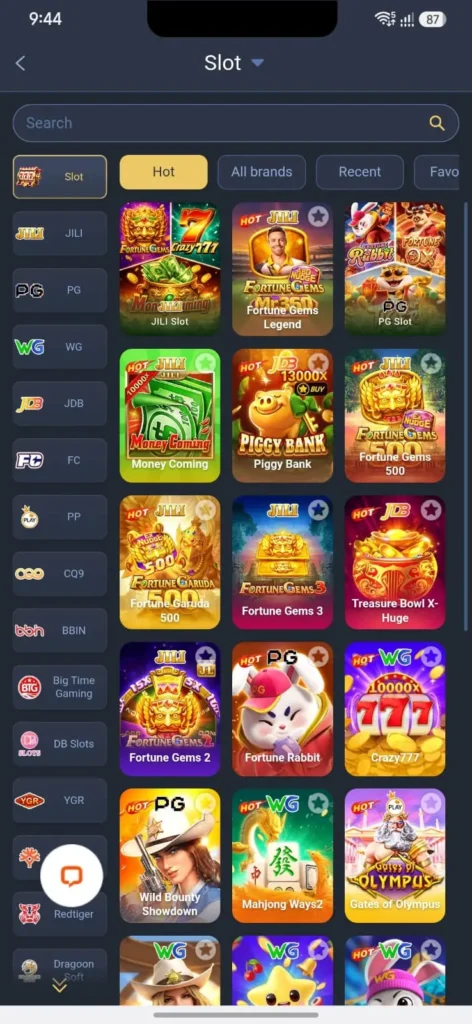 Tr2026 Download APK